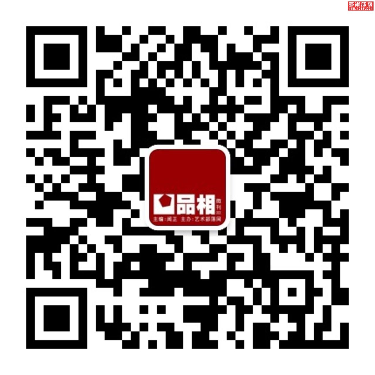 qrcode_for_gh_43fbeb663683_1280.jpg