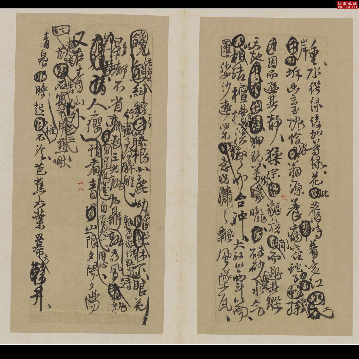BJ130514-116-22.jpg