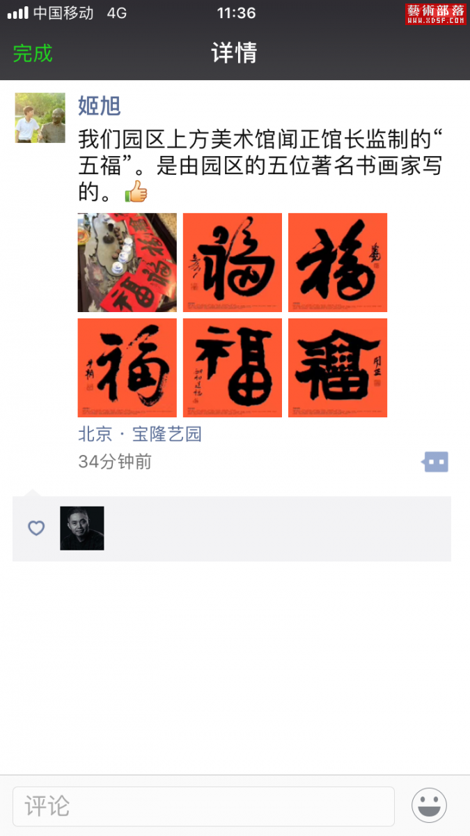 B5374112-7BE8-42C8-B58B-D26E45CCEDE0.png