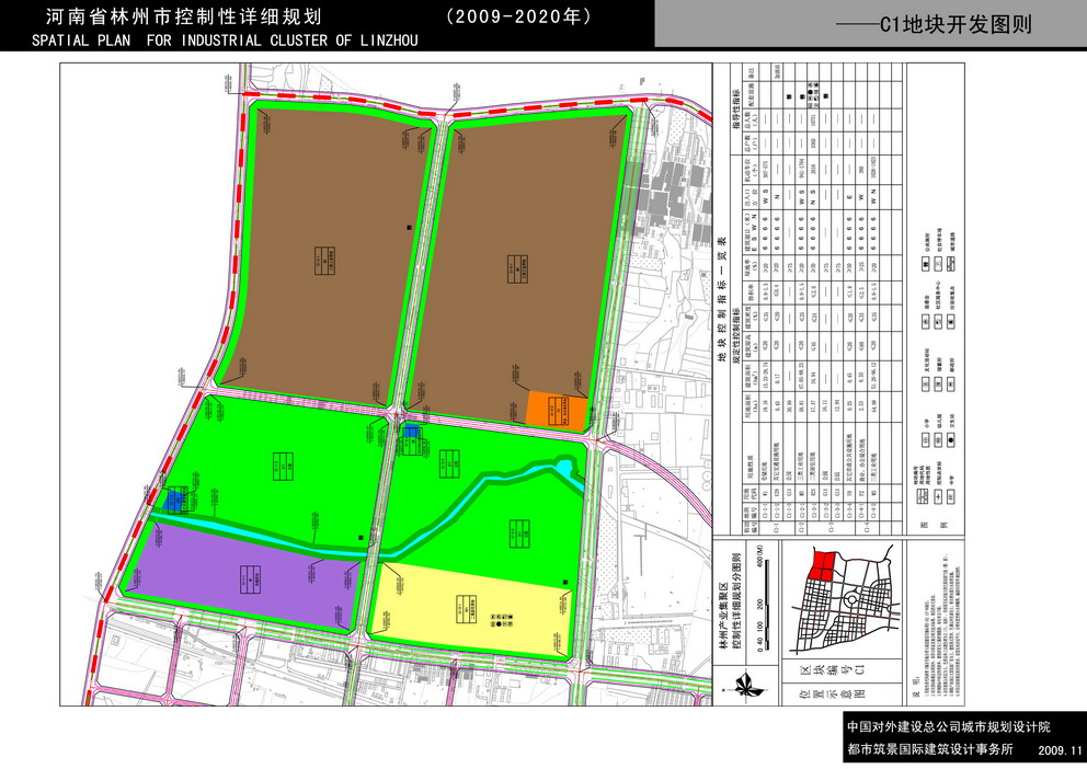 林州道路规划设计图展示